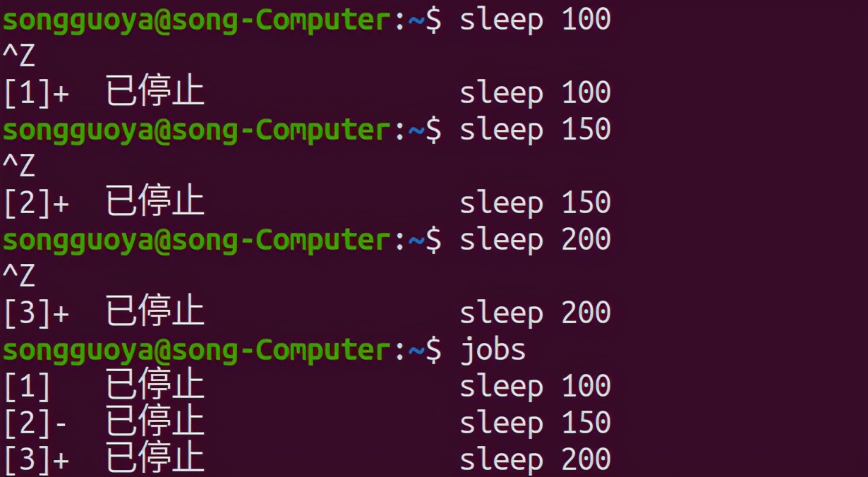 Linuxt每日命令005-进程原理、查看、管理