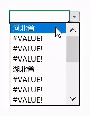 Excel里超好用的“搜索式”下拉菜单，很多人都不知道