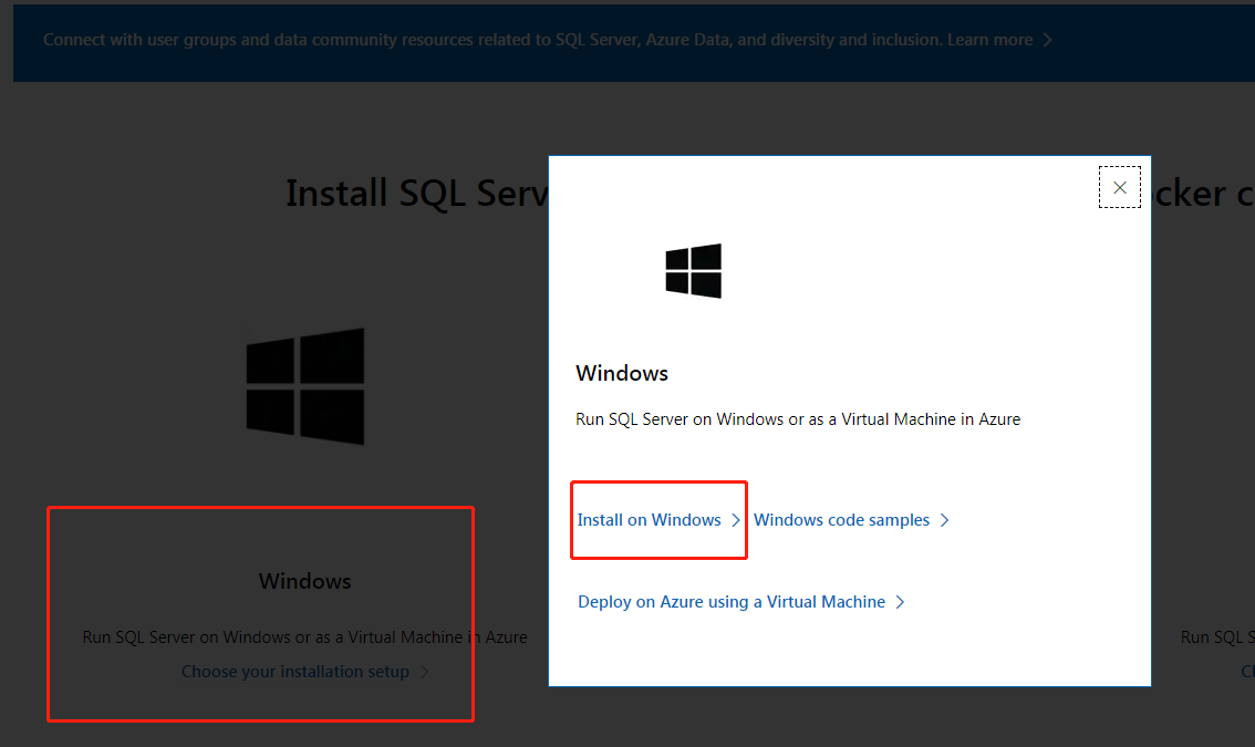 最详细的微软SqlServer2019数据库服务器安装过程