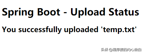 Spring Boot 系列：使用 Spring Boot 上传文件