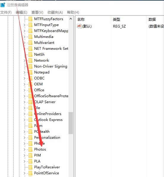 win10系统怎么设置图片默认查看器？