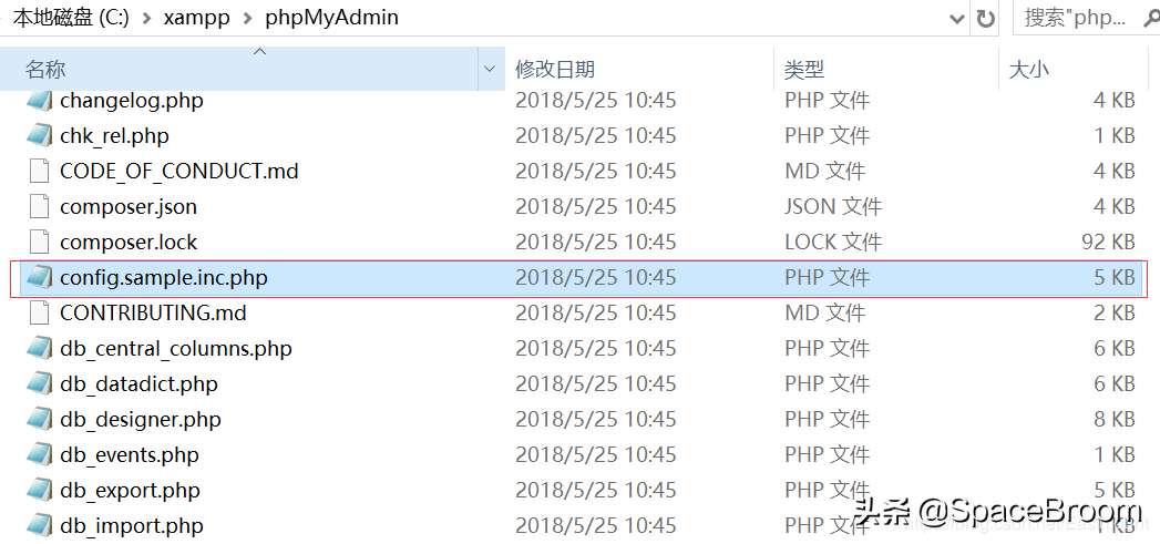 phpmyadmin怎么打开命令行窗口介绍；理解phpmyadmin运用教程