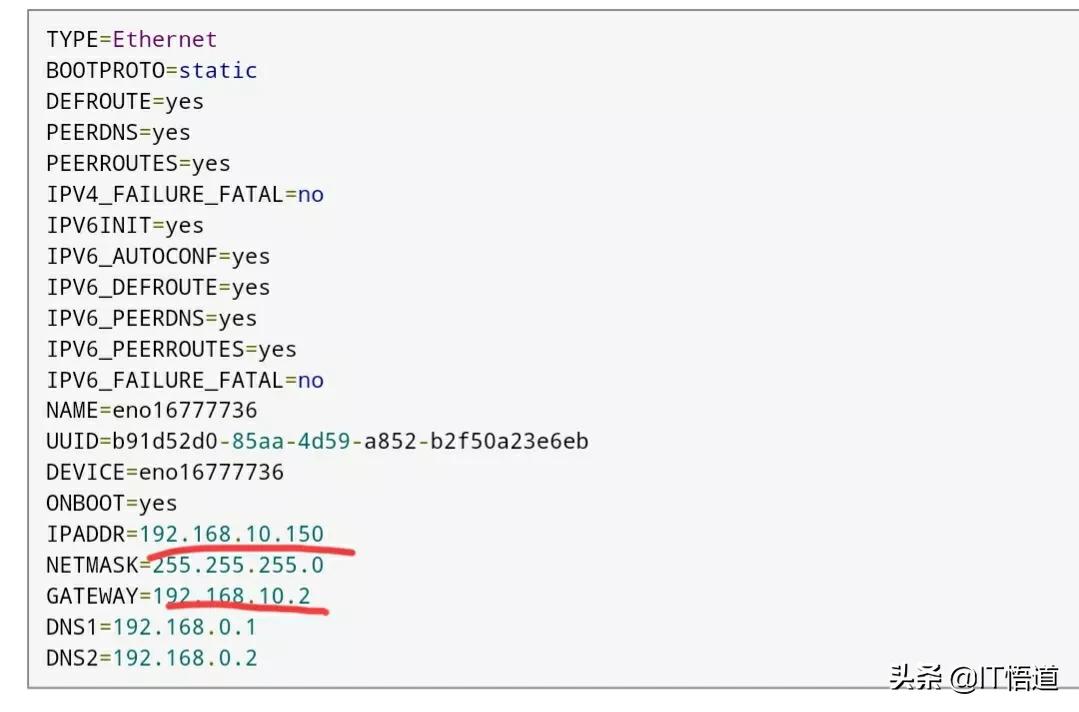 VMware系列之虚拟网络如何搭建？化繁为简、以简驭繁、了了分明