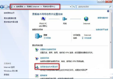 windows权限设置介绍；理解注册表损坏修复办法