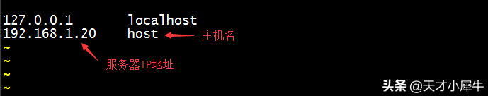 oracle11g安装流程详细介绍；理解oracle11g数据库安装