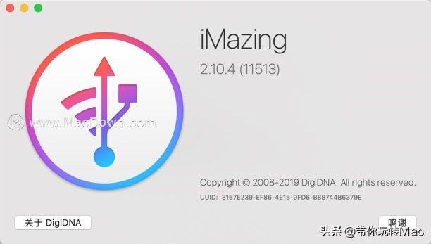 iMazing iOS设备管理软件