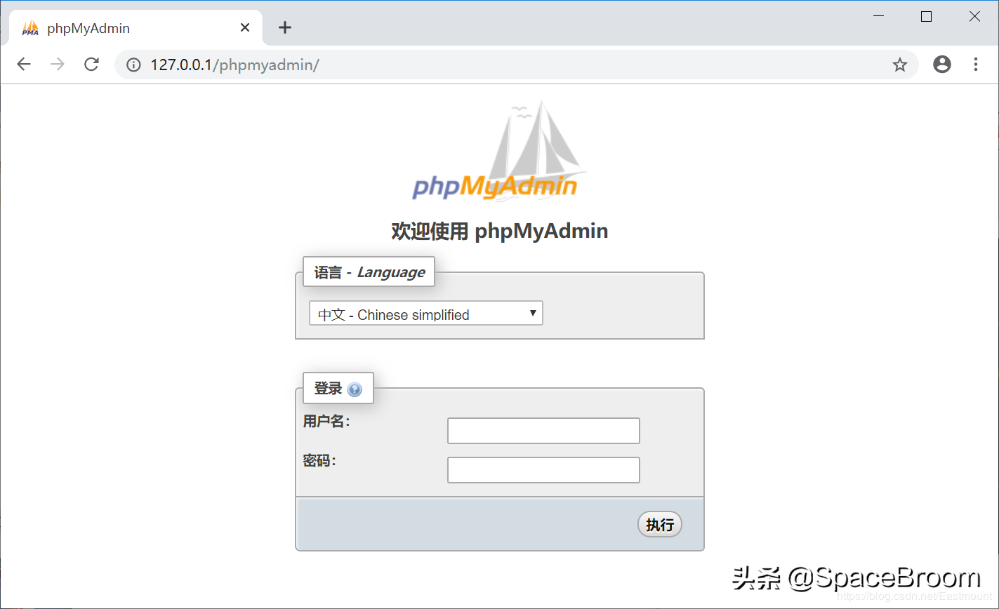 phpmyadmin怎么打开命令行窗口介绍；理解phpmyadmin运用教程