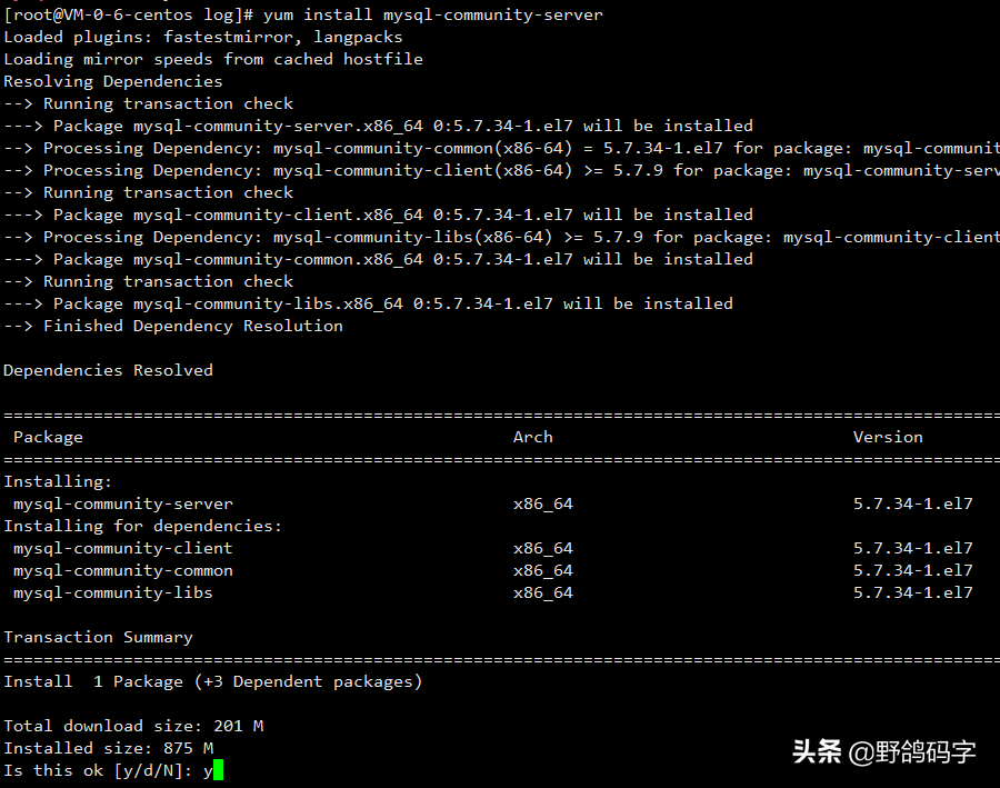 CentOS7安装MySQL：使用Yum存储库方式