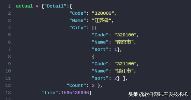 Python 实现JSON、字典数据结构的递归解析