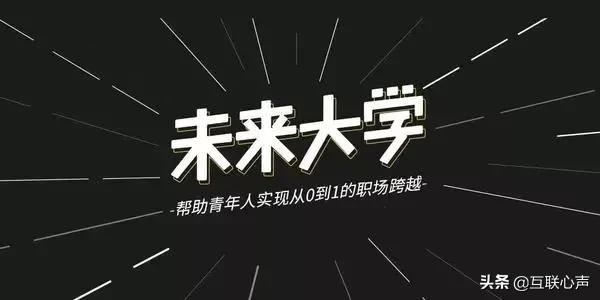 腾讯、阿里、百度等，互联网大厂的“封神之战”，有志青年请进来