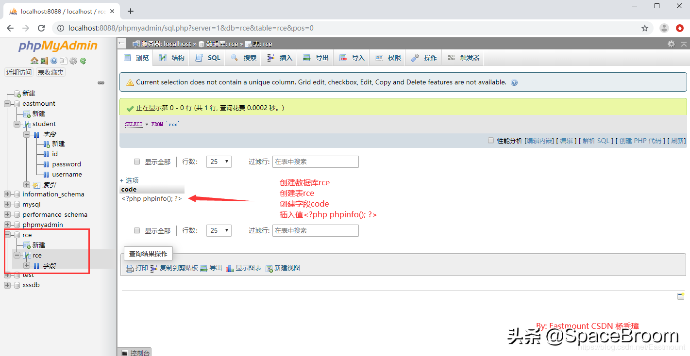 phpmyadmin怎么打开命令行窗口介绍；理解phpmyadmin运用教程