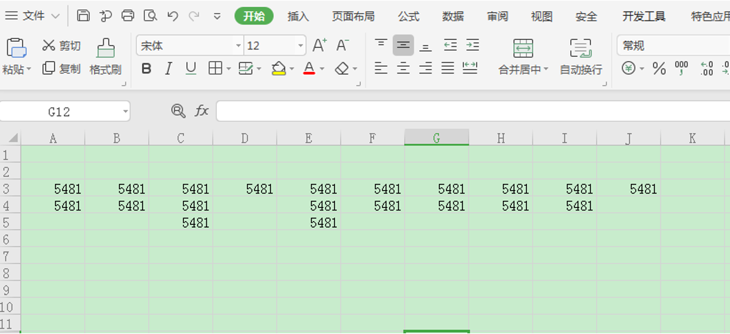 Excel表格技巧—Excel去除空白单元格