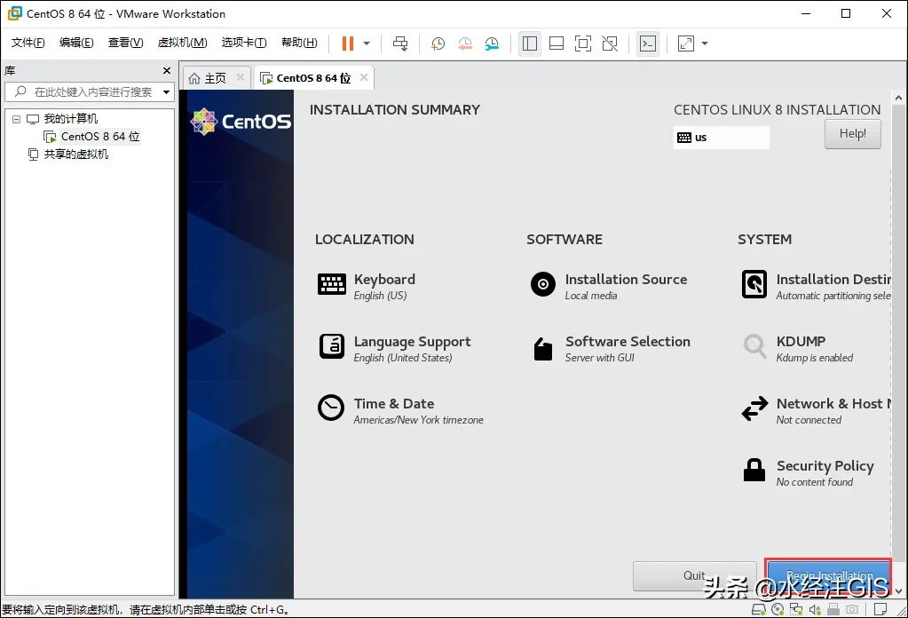 最新版 CentOS Linux 手把手下载安装教程 for Server with GUI