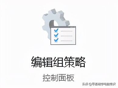 无法修改代理服务器设置怎么办