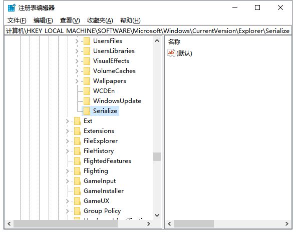 学习1个小技巧，让 Win10 开机速度变快，你的电脑开机慢吗？