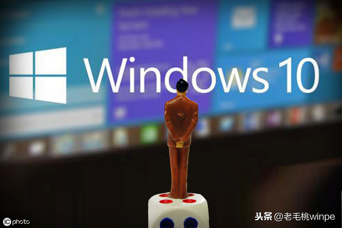 升级win10后C盘逐渐变小了？这是为什么呢？3点告诉你“真相”