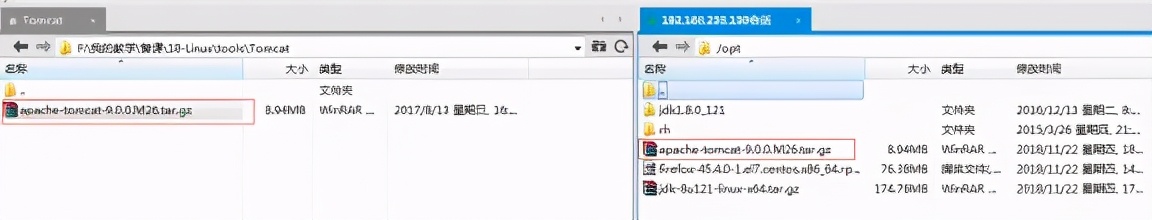 Linux入门指南-搭建JAVAEE开发环境