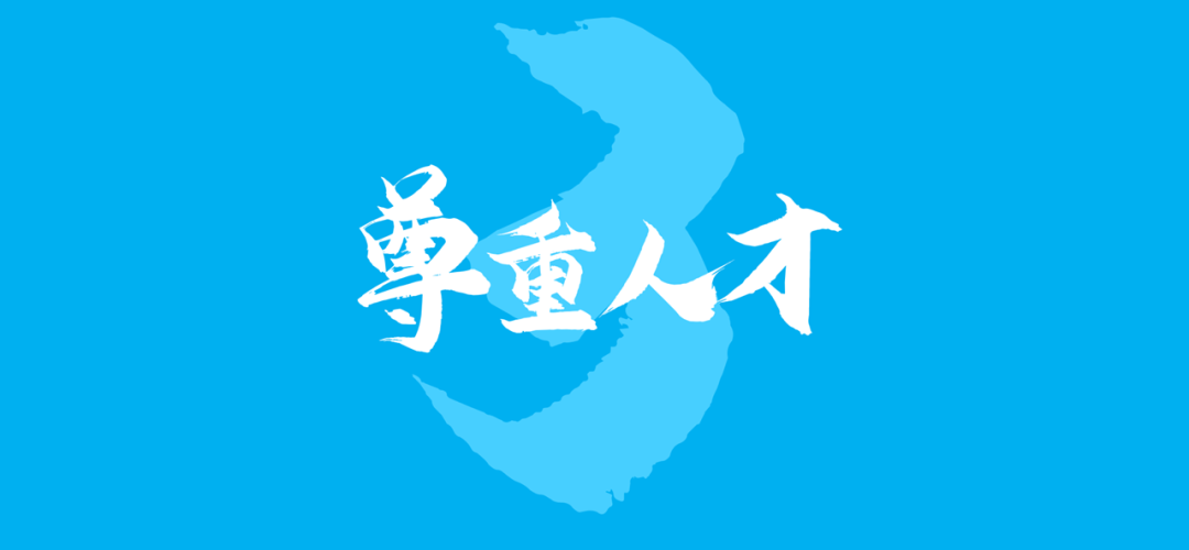 怎样给ppt添加logo介绍；理解新手ppt手机制作教程流程