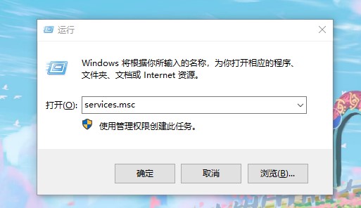 安装win10后，我关闭了这几个功能，电脑瞬间好用太多了