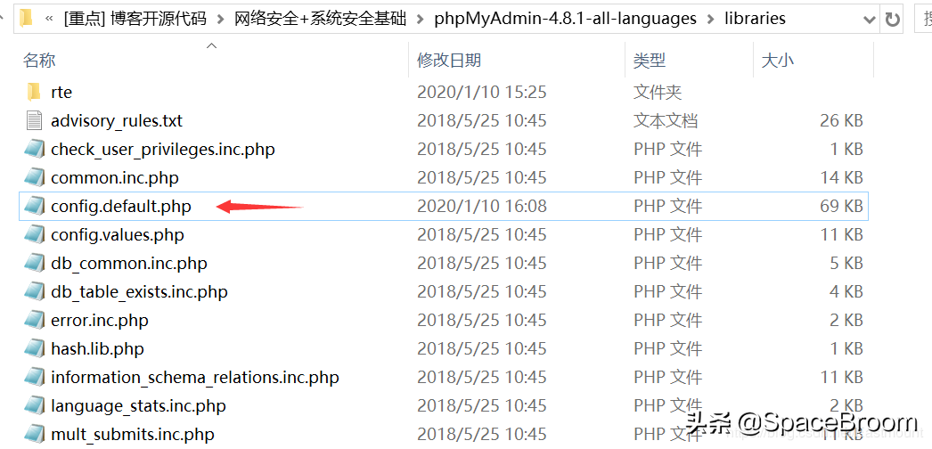 phpmyadmin怎么打开命令行窗口介绍；理解phpmyadmin运用教程