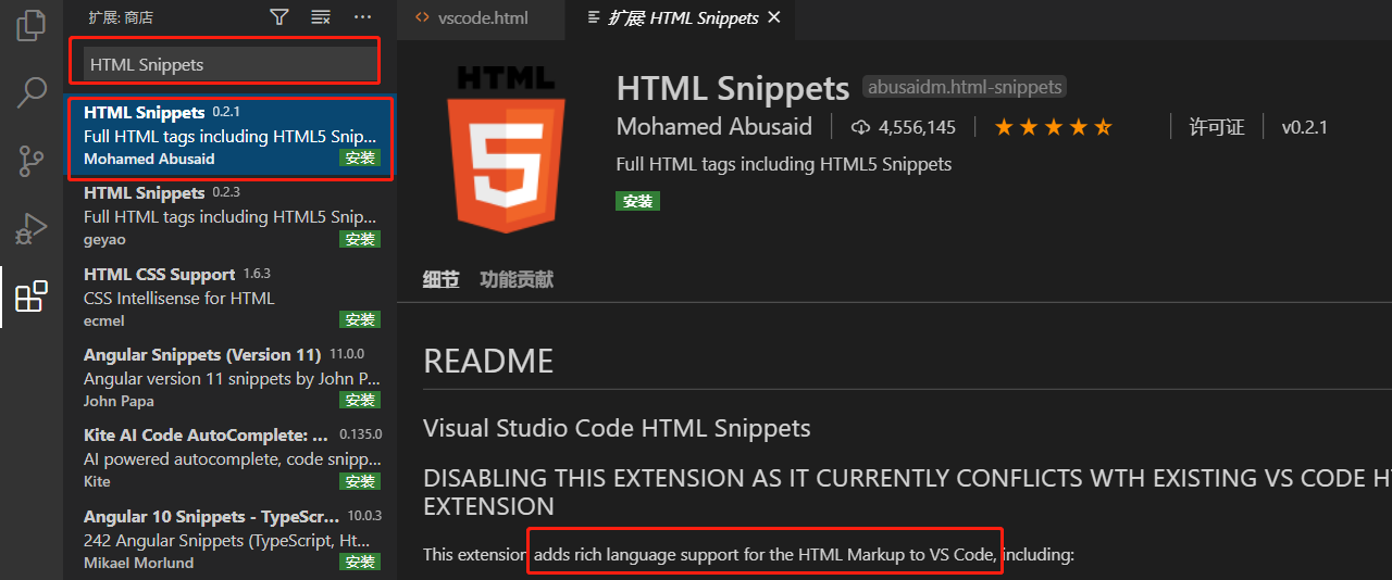 visualstudio安装教程知识,c语言编程软件看看