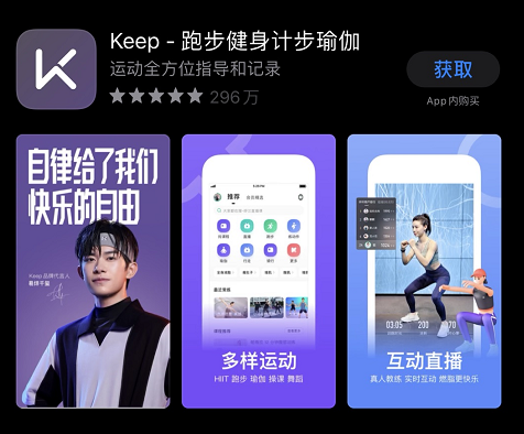 iPhone手机6款好用到舍不得分享的app，款款黑科技