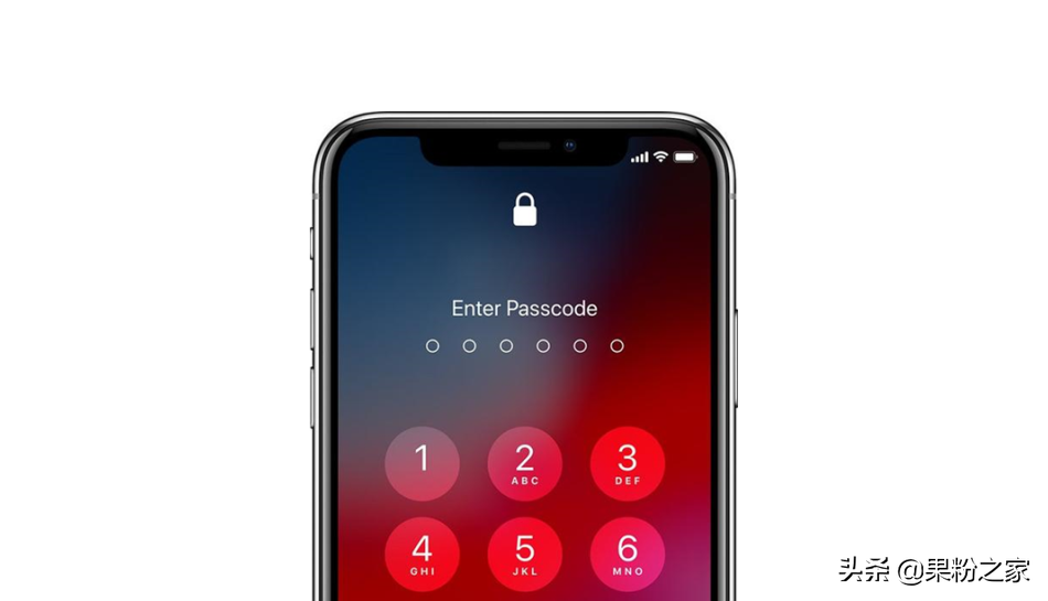 iPhone锁屏密码可随意破解，还安全吗？