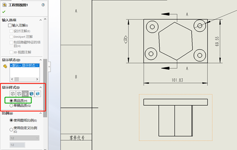 SOLIDWORKS工程图常见问题合集