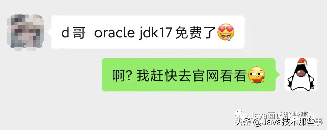 Oracle JDK 终于免费了！网友：are you sure？