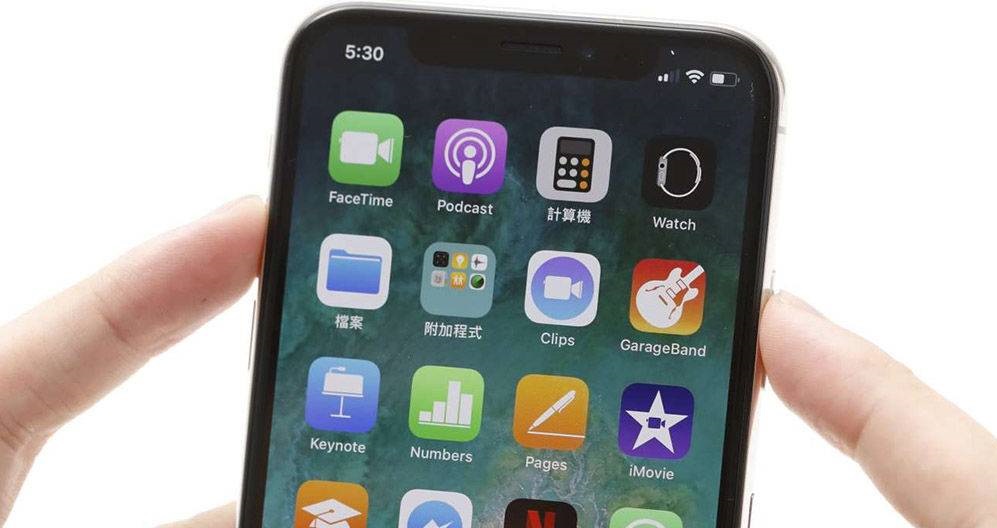 Pony马连夜搜集的iphoneX使用技巧集锦,让您瞬间上手