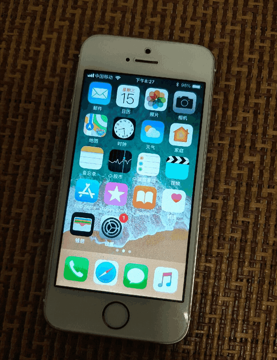 iPhone5s有四个版本，买来当备用机要注意型号！