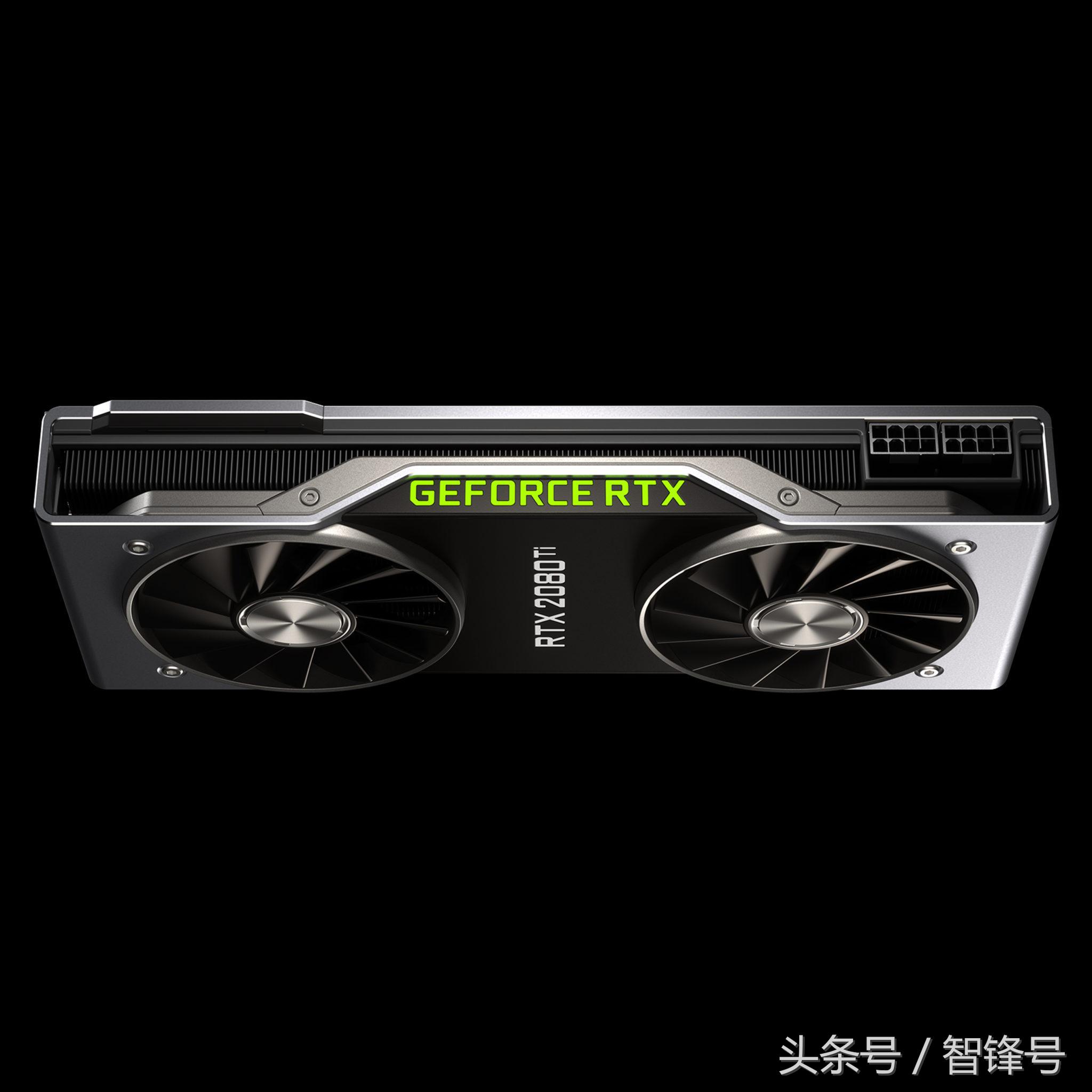 NVIDIA GeForce 20系列Vs 10系列的比较指南