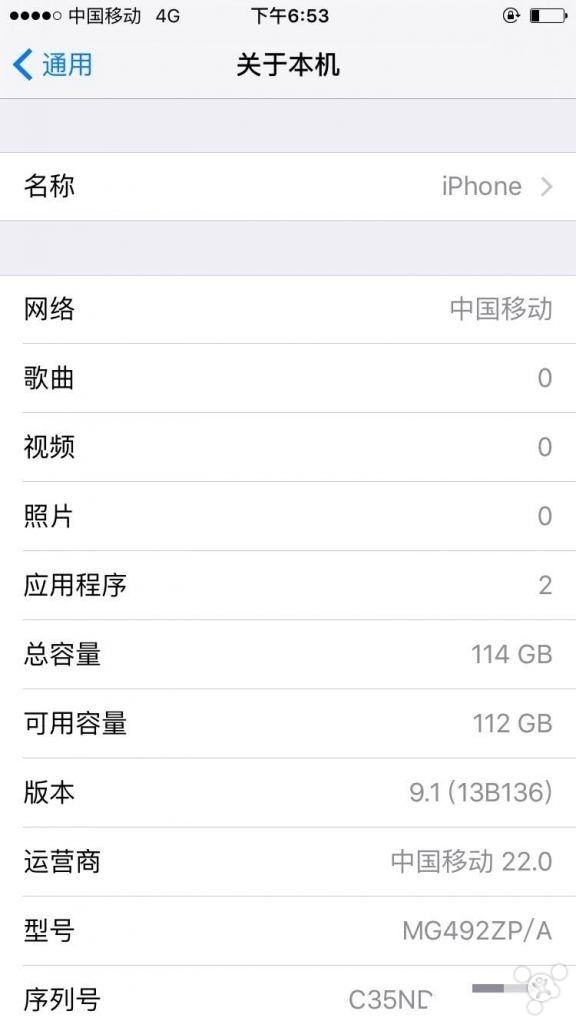 iPhone 6/6 Plus升级内存: 真的完美可行？