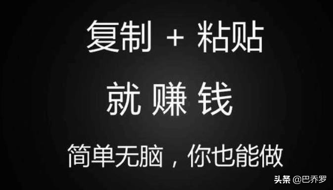 怎么在互联网上赚钱？互联网赚钱的四个步骤