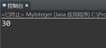 Java——常用类