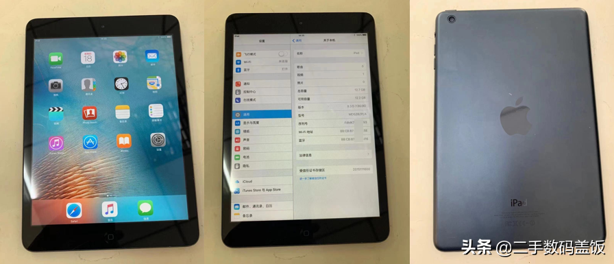 闲鱼捡垃圾，两百块的九新iPad mini一代，有点翻车？