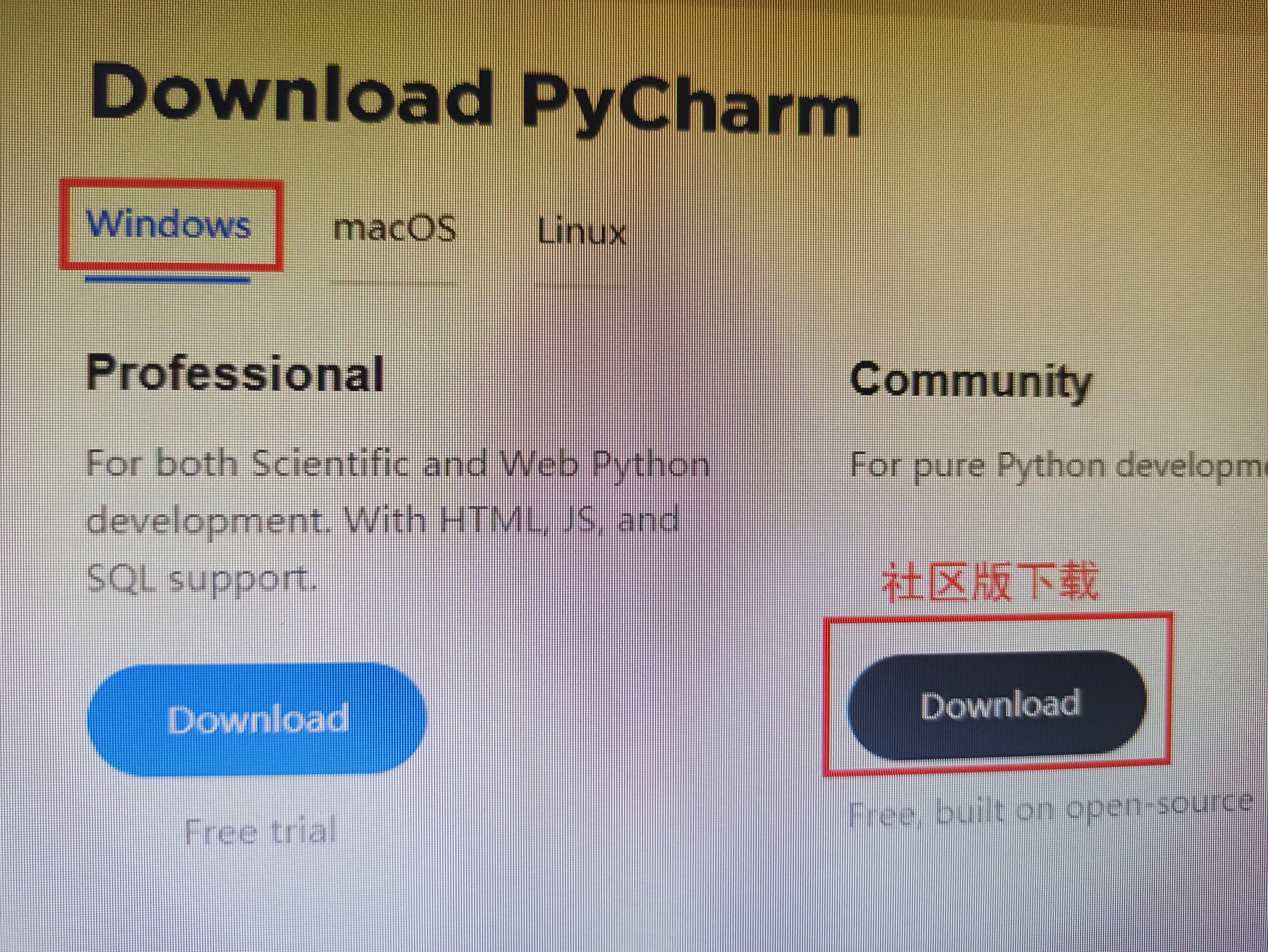 Python官网下载安装步骤