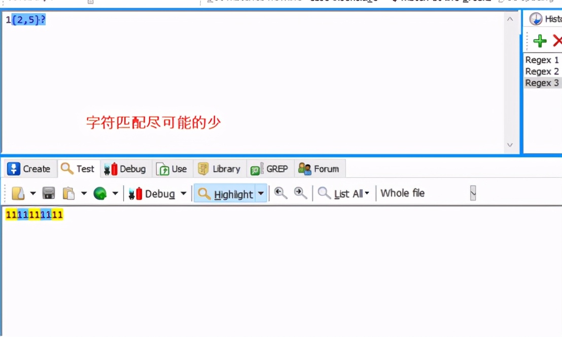 正则表达式以及正则在JS表单校验中的应用