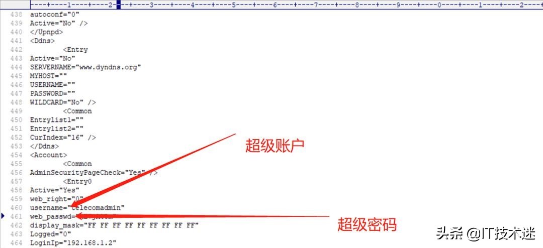 获取电信天翼网关超级密码，修改路由模式为桥接模式