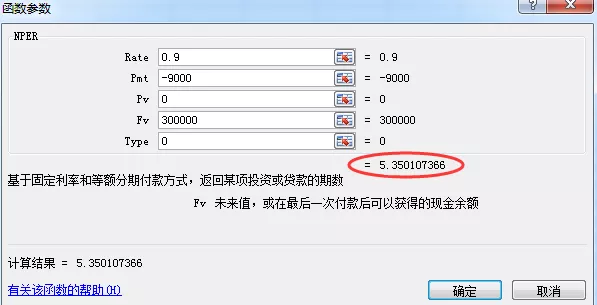 理财小白必看，学会这几招，快速赚到第一桶金