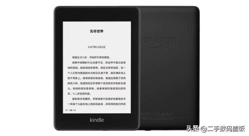 闲鱼捡垃圾，两百块的九新iPad mini一代，有点翻车？