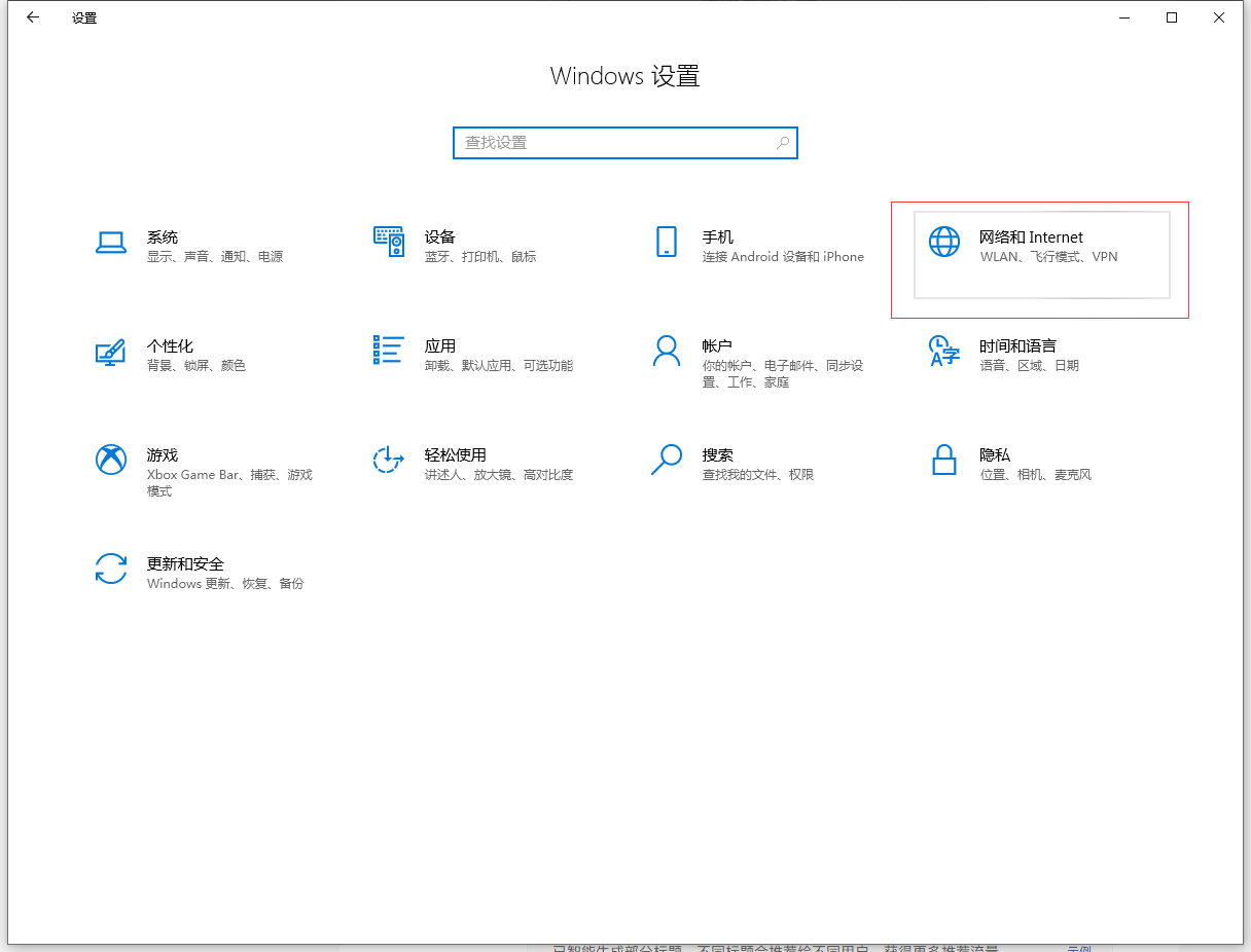 怎么快速将iPhone文件传输到电脑？教你一招，什么APP都不用下