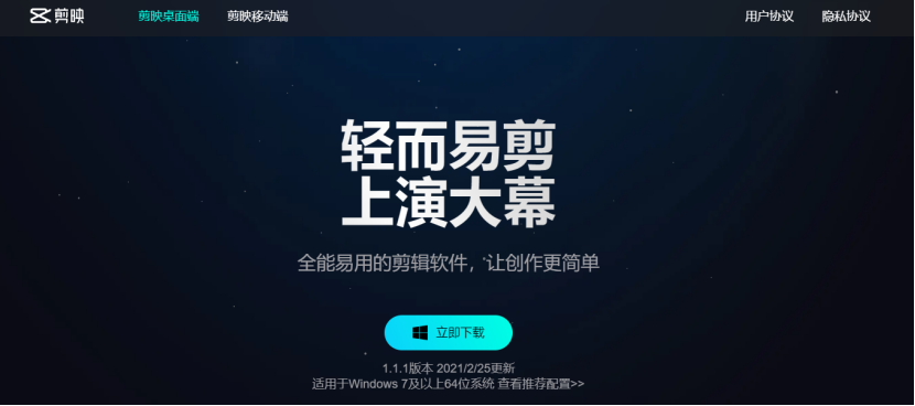 小伙做视频剪辑副业收入300元？他是怎么做到的？