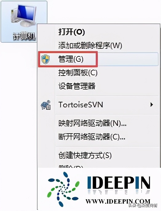 win7 sp1添加网络打印机找不到的解决方法