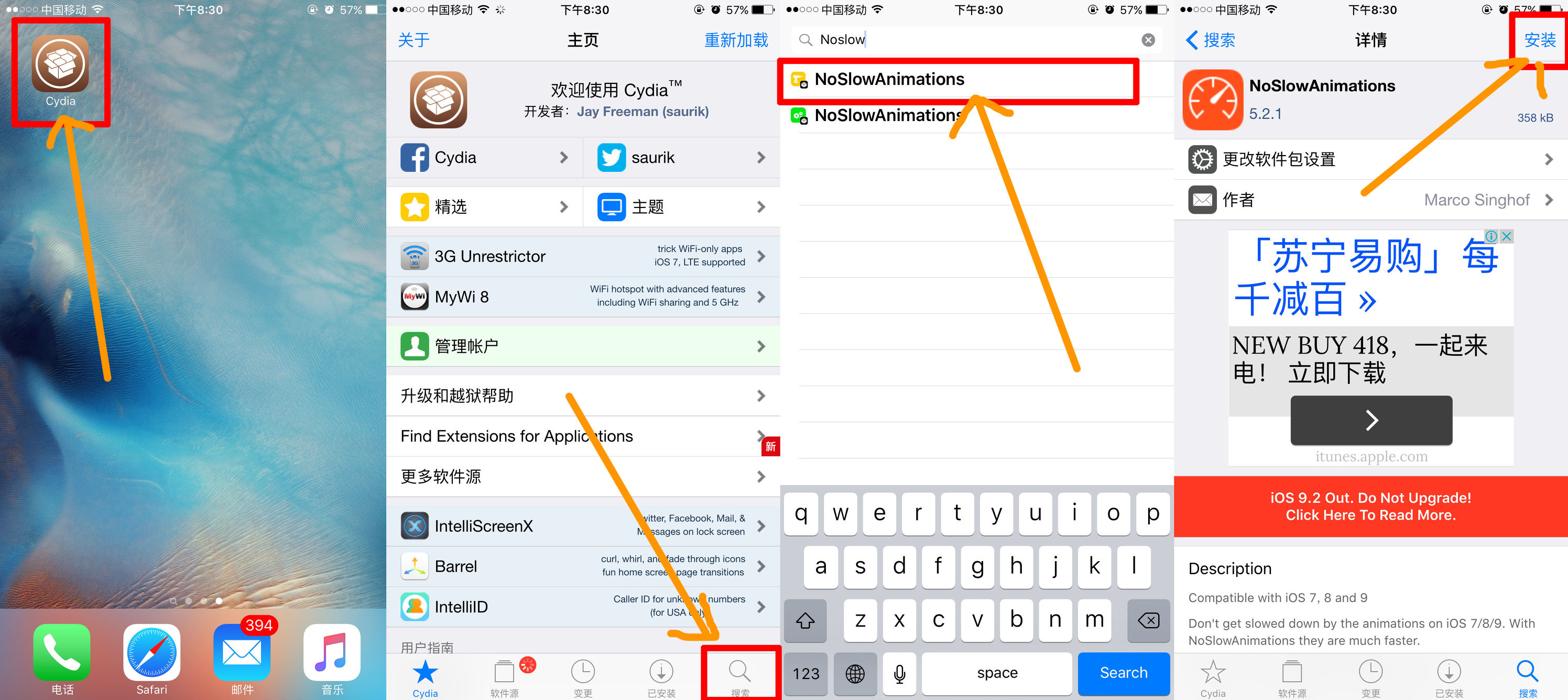 教你如何把iPhone手机加速运行，库克都笑了