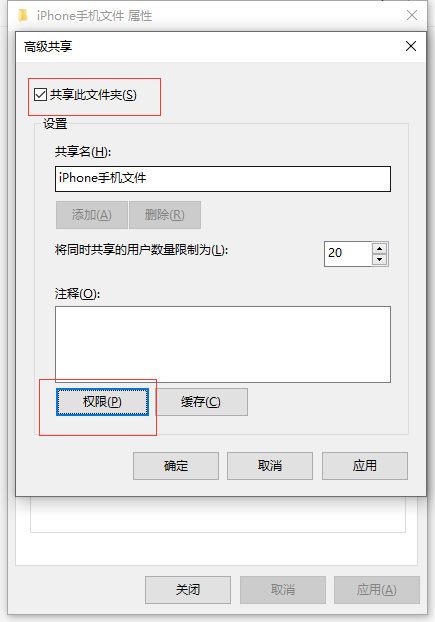 怎么快速将iPhone文件传输到电脑？教你一招，什么APP都不用下