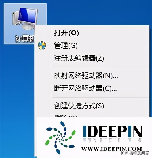 win7 sp1添加网络打印机找不到的解决方法