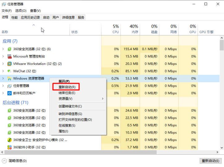 Win10升级后中英文输入法无法切换？一个简单设置，10秒轻松搞定