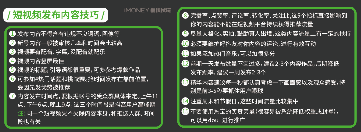 采访了100个互联网盈利大佬，大学生兼职副业应该这么做才赚钱